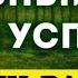 МОЩНЫЙ ДУА О ПРОЩЕНИИ ГРЕХОВ АЛЛАХ ПРОСТИТ ВСЕ ГРЕХИ ИН ША АЛЛАХ ОЧЕНЬ КРАСИВОЕ ЧТЕНИЯ ДУА