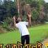 Bijan Freestyle Football Short Song Freestyleskills Shorts