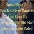 Apna Bana Le Song Lyrics Bhediya Movie