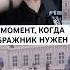 ПОЖПИШИСЬ ВПЕРВЫЕ РАД БРАЖНИКУ ледибагисуперкот Miraculous ледибагрекакция суперкот