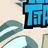Real Magic Teen Titans GO Norsk Cartoon Network