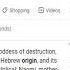 Trump S Mar A Lago Club Hidden Meaning Mara Bitter Sorrow Hindu Goddess Of Destruction