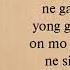 ENHYPEN Hundred Broken Hearts Lyrics