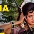 Koi Haseena Jab Rooth Jaati Video Song Sholay 1975 Kishore Kumar Hema Dharmendra