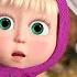 LIVE Masha Y El Oso Epsiodios 80 87 Masha And The Bear