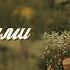 ТОЛЬКО МЕЖДУ НАМИ Новый интересный рассказ Часть 3 Христианские рассказы Истории из жизни