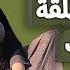 4 خطوات لاصطياد المراة المطلقه وكسب قلبها وحبها