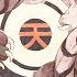 Japanese CURSED Type Beat JISEI
