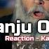 Tanju Okan Reaction Kadınım First Time Hearing Requested