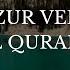 HUZUR VERİCİ ƏN GÖZƏL QURAN QİRAƏTİ ər Rahmən Surəsi Hothaifa Kaeed