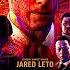 The Outsider Official Trailer Song