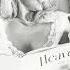 Britney Spears Brightest Morning Star Official Multitrack