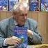 Профессор Неумывакин о своей книге Эндоэкология здоровья