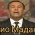 Илхомжон жураев Сузона Килма