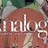 AYANE ANALOGY Album Version Higurashi No Naku Koro Ni Sotsu Opening