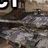 Magach 7C WOT CONSOLE PS5 XBOX WORLD OF TANKS MODERN ARMOR ТОП ВЕТКИ ИЗРАИЛЬСКИХ СРЕДНИХ ТАНКОВ