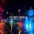 Callin U Tamally Maak Lyrics English Elyanna Lyrics Elyanna Callingyou 4LOMAMusic