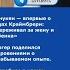 Манукян впервые о родах Краймбрери Переживал за жену и ребенка