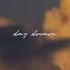 Cream Blade Daydream Feat Romi Official Instrumental