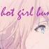 Blackbear Hot Girl Bummer Slowed Reverb