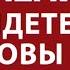 Гонения на Свидетелей Иеговы в России Промежуточный отчёт