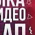 Музыка для медитации без авторских прав