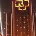 Rammstein Sonne 1 Gazprom Arena Saint Petersburg 02 08 2019