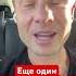 ПОДБИТ РОССИЙСКИЙ КОРАБЛЬ В СЕВАСТОПОЛЕ И ТУТ ПРОВАЛ Shorts