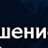 Приношение Богу Евгений Упоров 26 01 20