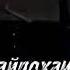 Пайрохаи такдир кисми 67