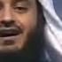 TALA AL BADRU ALAYNA From Mishary Rashid Alafasy