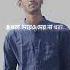 Bangla Song Lyrics Shortvideo