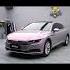 Kakawrap Magic Pink Car Wrap For VW Girls Will Fall In Love With It Coolcars Asmr Trending Fyp