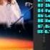 BLUE SYSTEM G T O