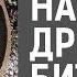 Сколько ICO являются обманом ICO и блокчейн Для чего нужен блокчейн Будущее биткоина