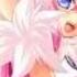 Nightcore Fuck You Betta