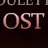Blank Shell Buckshot Roulette OST