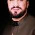 Seyyid Taleh Seslerem Kerbubela 2017 2018