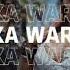 Mig Słodka Wariatka DJ PATRYK X CURLY REMIX 2023