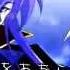 Kamui Gakupo KAITO Kagamine Len Fate Rebirth