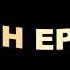 END OF THE WORLD REMIX Donald Duck Sing S Rockstar Sparta Remix FT Shezow