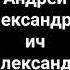 ну погоди три серия 1 мультик мультфильм наоборот