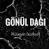 Gönül Dağı Yasin Keleş Neşet Ertaş