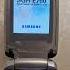 Samsung Sgh Startup And Shutdown Samsung Shorts Nostalgia Ringtone Samsungmobile