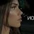 MONA Иордан Original Mix