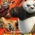 Kung Fu Panda 2 Soundtrack Dumpling Warrior Remix End Credits