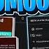 Grow A Garden Script HACK GUI BLOODMOON Beanstalk Seed Blood Moon Owl Moon Blossom More