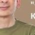 Аудиокнига Фиолетовая корова маркетинг Сет Годин Слушать полностью на канале Звуки Знаний
