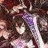 Bloodstained Ritual Of The Night OST EXTENDED Sinister Sign 43 46