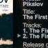 Pikalov The First Time